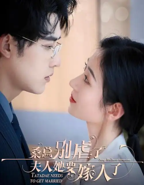 灯塔看守人 剧集在线观看