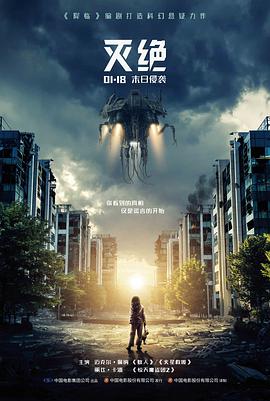 潮间带 推荐